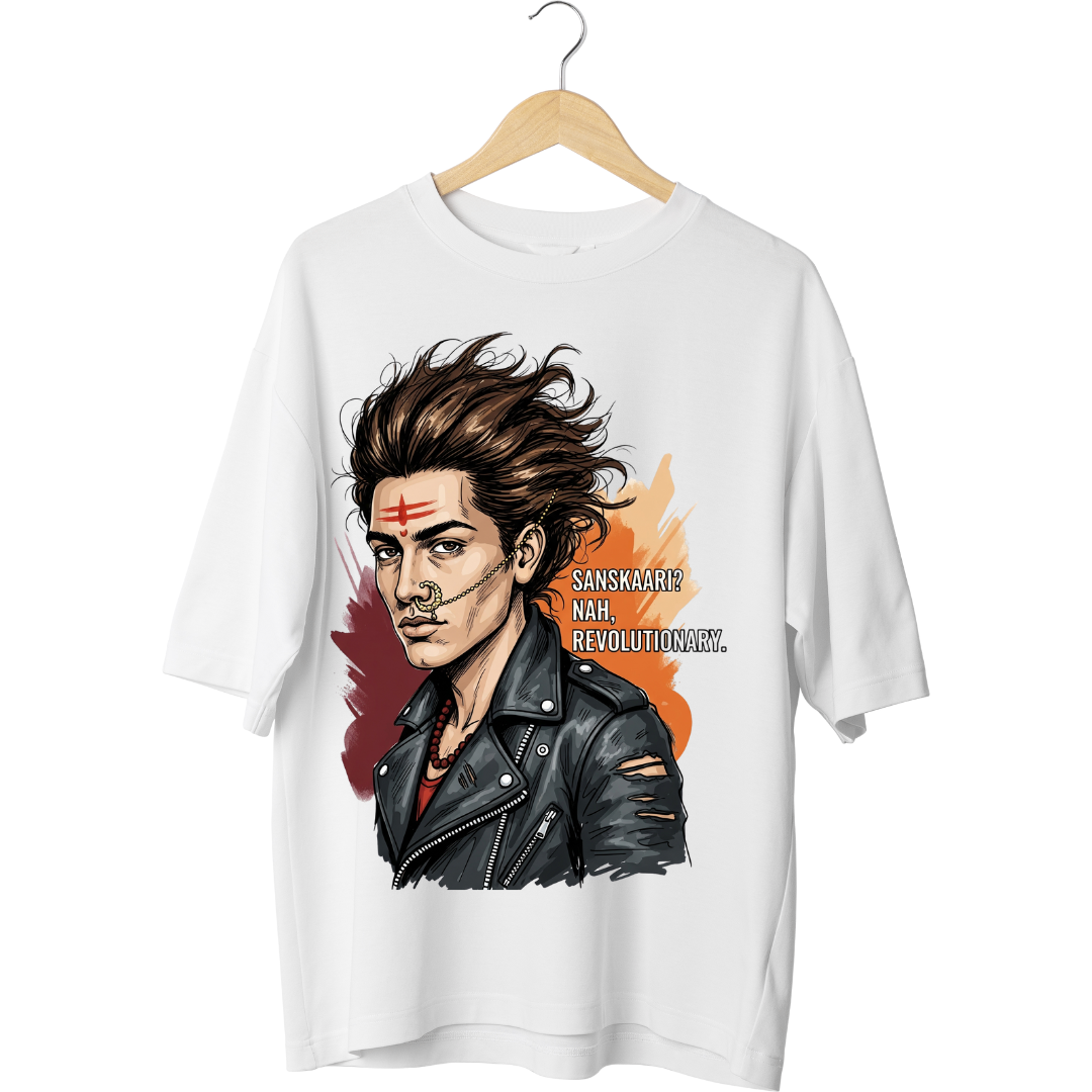 Unisex Terry Oversized Tee