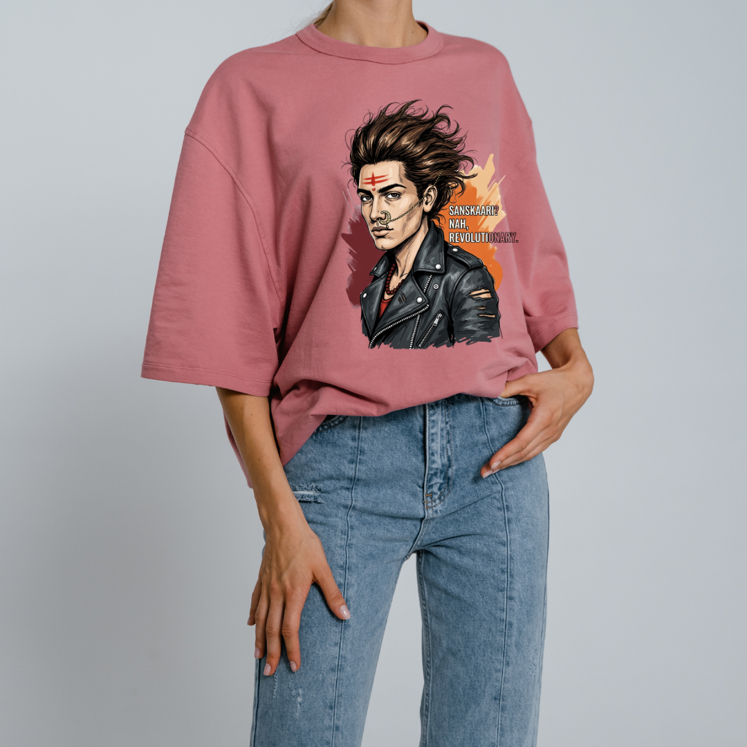 Unisex Terry Oversized Tee