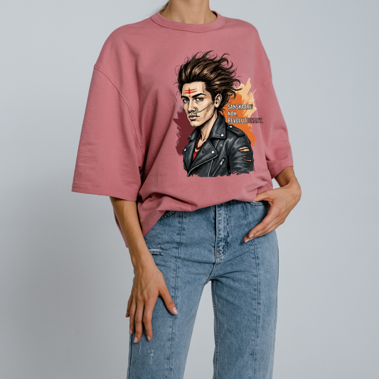 Unisex Terry Oversized Tee